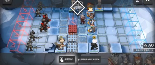 明日方舟R8-11落雪浸黑国土低配三星通关攻略