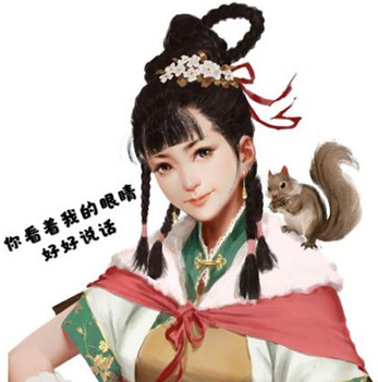 我的侠客拯救白小青任务攻略