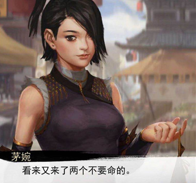 我的侠客阿月好感度突破攻略