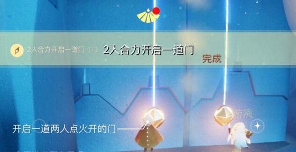 光遇11.6任务完成攻略一览
