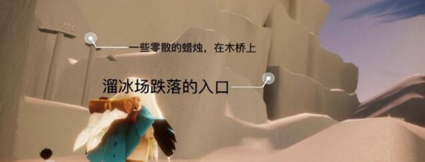 光遇11.6任务完成攻略一览