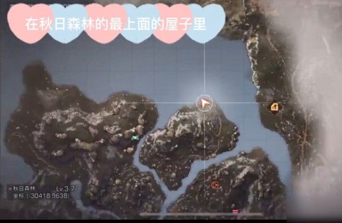 明日之后第三季亚述草滩宝箱位置在哪