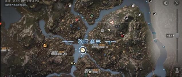 明日之后第三季采集卷兑换物资方法