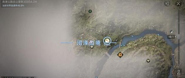 明日之后第三季采集卷兑换物资方法