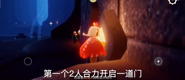 光遇11月11日任务攻略及大蜡烛位置介绍
