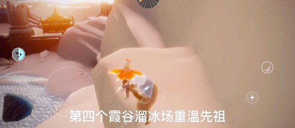 光遇11月11日任务攻略及大蜡烛位置介绍