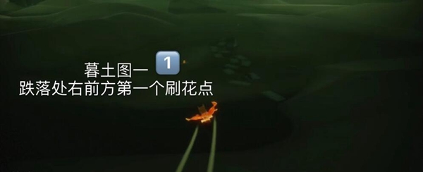 光遇11月12日季节蜡烛位置分享