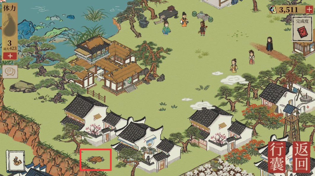 江南百景图七狸山塘钥匙刷新点一览