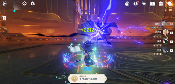 原神离心任务完成攻略一览