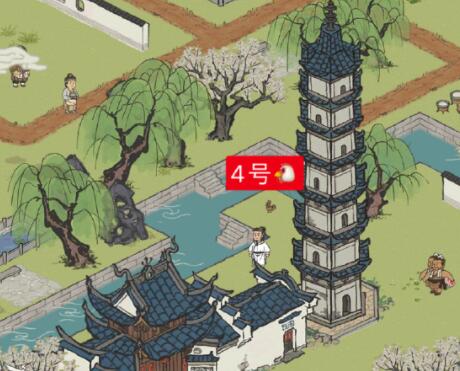 江南百景图七狸山塘大母鸡位置坐标大全