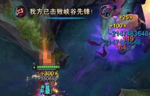 英雄联盟S11打野惩戒卡BUG教程一览