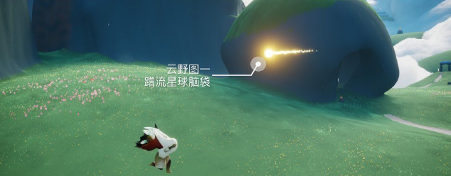 光遇11月14日每日任务攻略一览