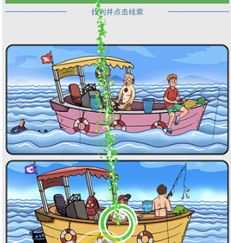 无敌脑洞王第13关通关攻略