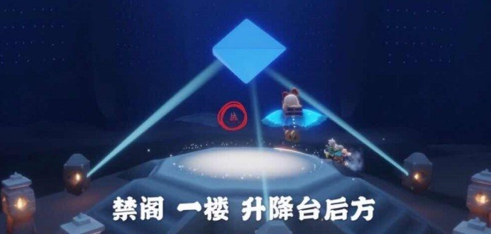 光遇11月17日大蜡烛堆位置分享