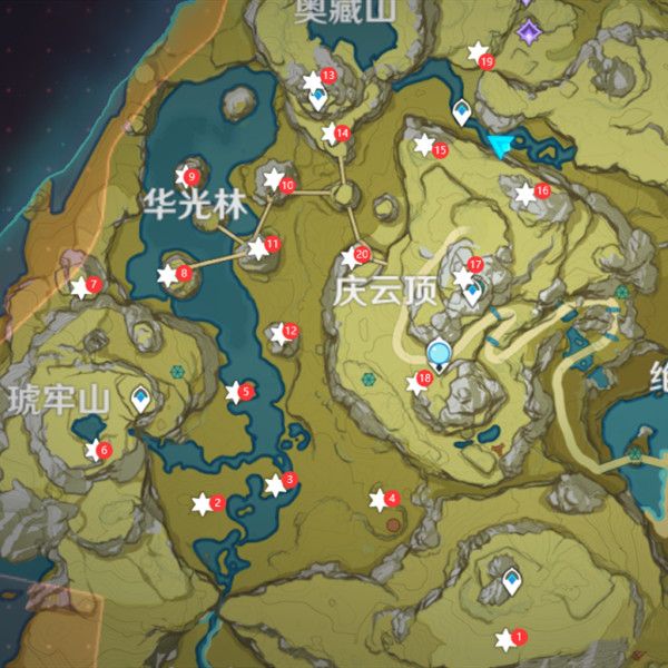 原神11月17日陨星碎屑位置大全