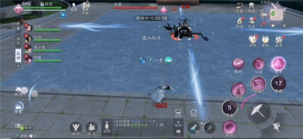 天涯明月刀手游魔宗现世难度四攻略