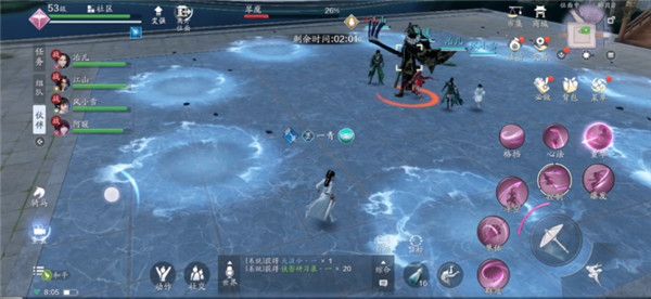 天涯明月刀手游魔宗现世难度四攻略