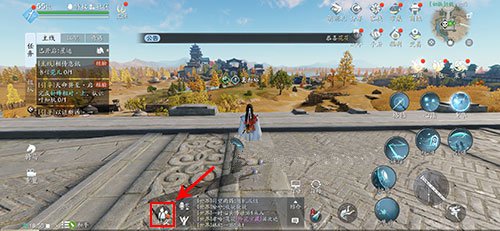 天涯明月刀手游拜师和收徒弟攻略