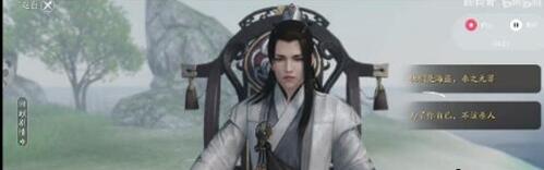 天涯明月刀手游饮玉之殇任务玩法介绍