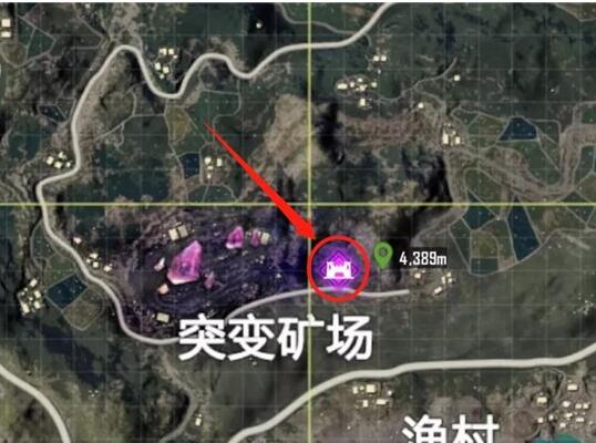 和平精英突变矿场矩阵基地位置分布点介绍