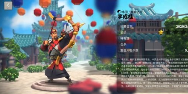 万国觉醒爱德华怎么样