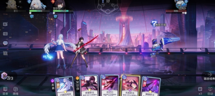 黑潮之上5-16通关攻略详解