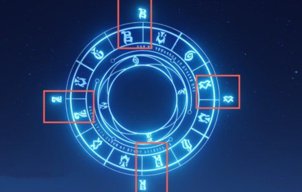 原神旋转星盘怎么使用