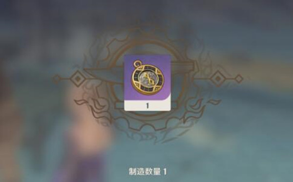 原神岩之寻宝罗盘锻造材料及使用方法