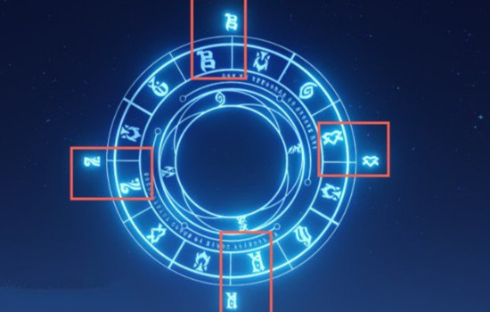 原神星盘符文任务怎么完成