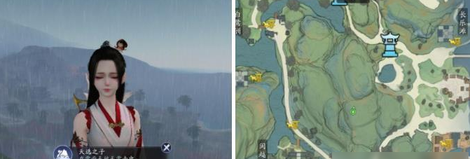 天涯明月刀手游破心之殇任务完成攻略