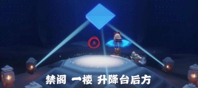 光遇11月24日大蜡烛堆位置分享