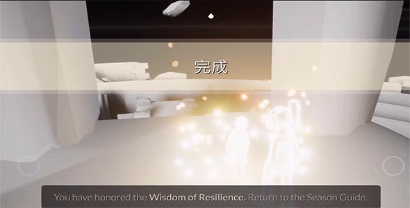 光遇预言季第二关入口在哪里