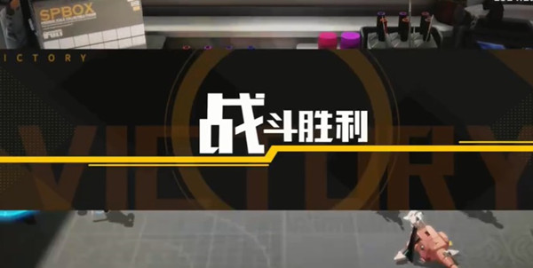 高能手办团狂徒净魂愤怒绯色心全难度通关阵容打法攻略