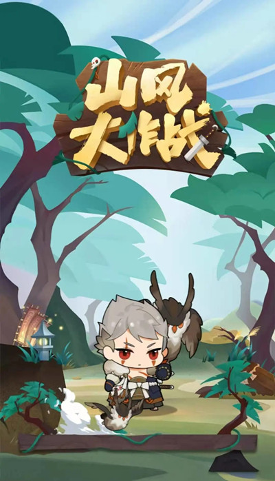 阴阳师山风大作战羁绊值获取方法攻略