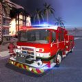 城市消防模拟器