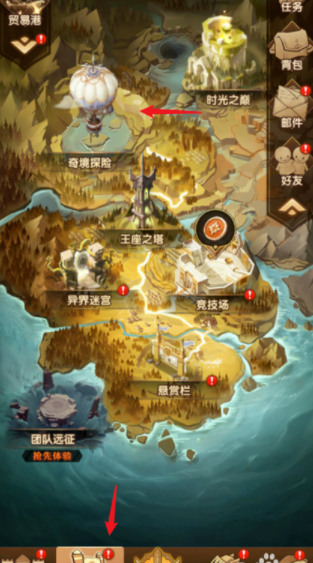 剑与远征灵魂之桥通关线路分解图详解一览