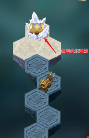 剑与远征灵魂之桥通关线路分解图详解一览