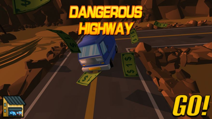危险的高速公路1