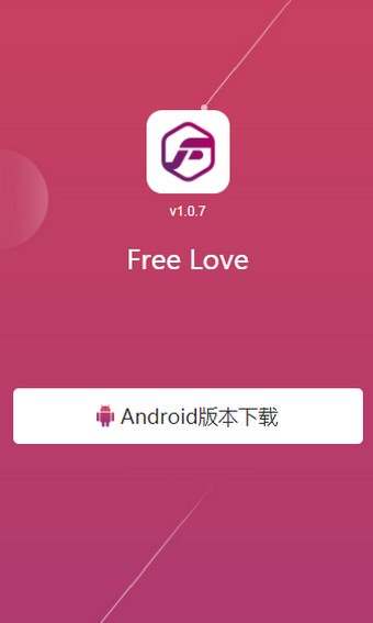 Free Love1