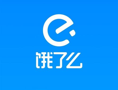 饿了么果园最后一个阶段想要多少水滴