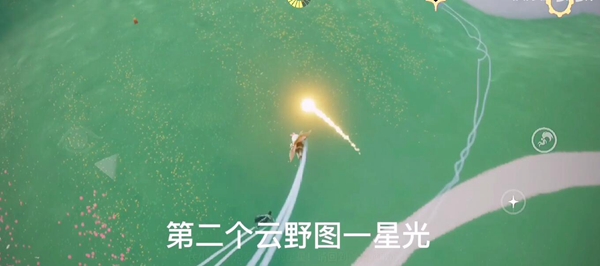 光遇11.29季节蜡烛位置在哪