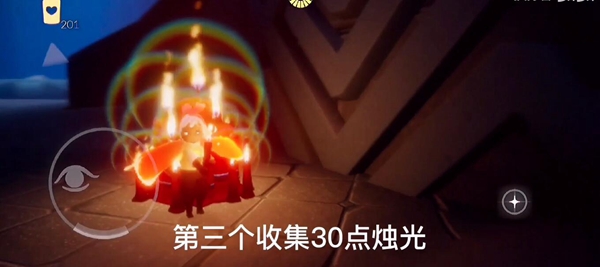 光遇11.29季节蜡烛位置在哪