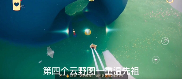 光遇11.29季节蜡烛位置在哪