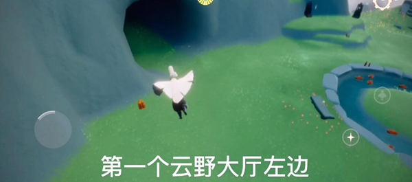 光遇11.29季节蜡烛位置在哪