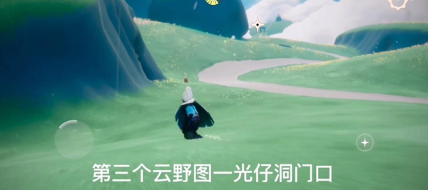 光遇11.29季节蜡烛位置在哪