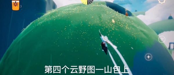 光遇11.29季节蜡烛位置在哪