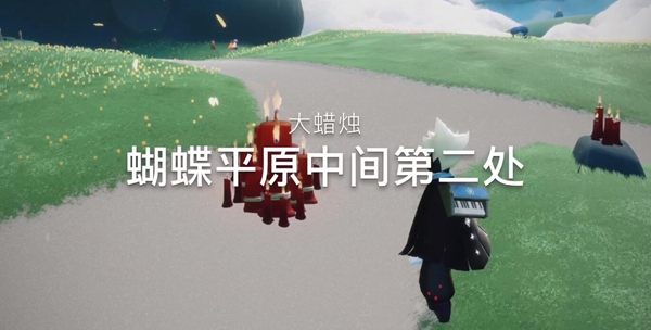 光遇11.29复刻先祖位置一览