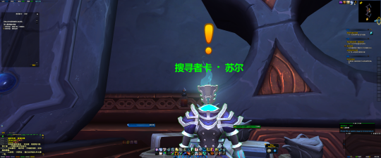 魔兽世界9.0盟约任务在哪里接