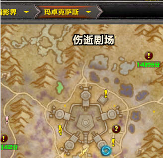 魔兽世界9.0哀伤克星怎么获得