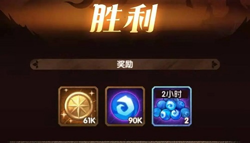 剑与远征异界迷宫深渊模式通关玩法详解